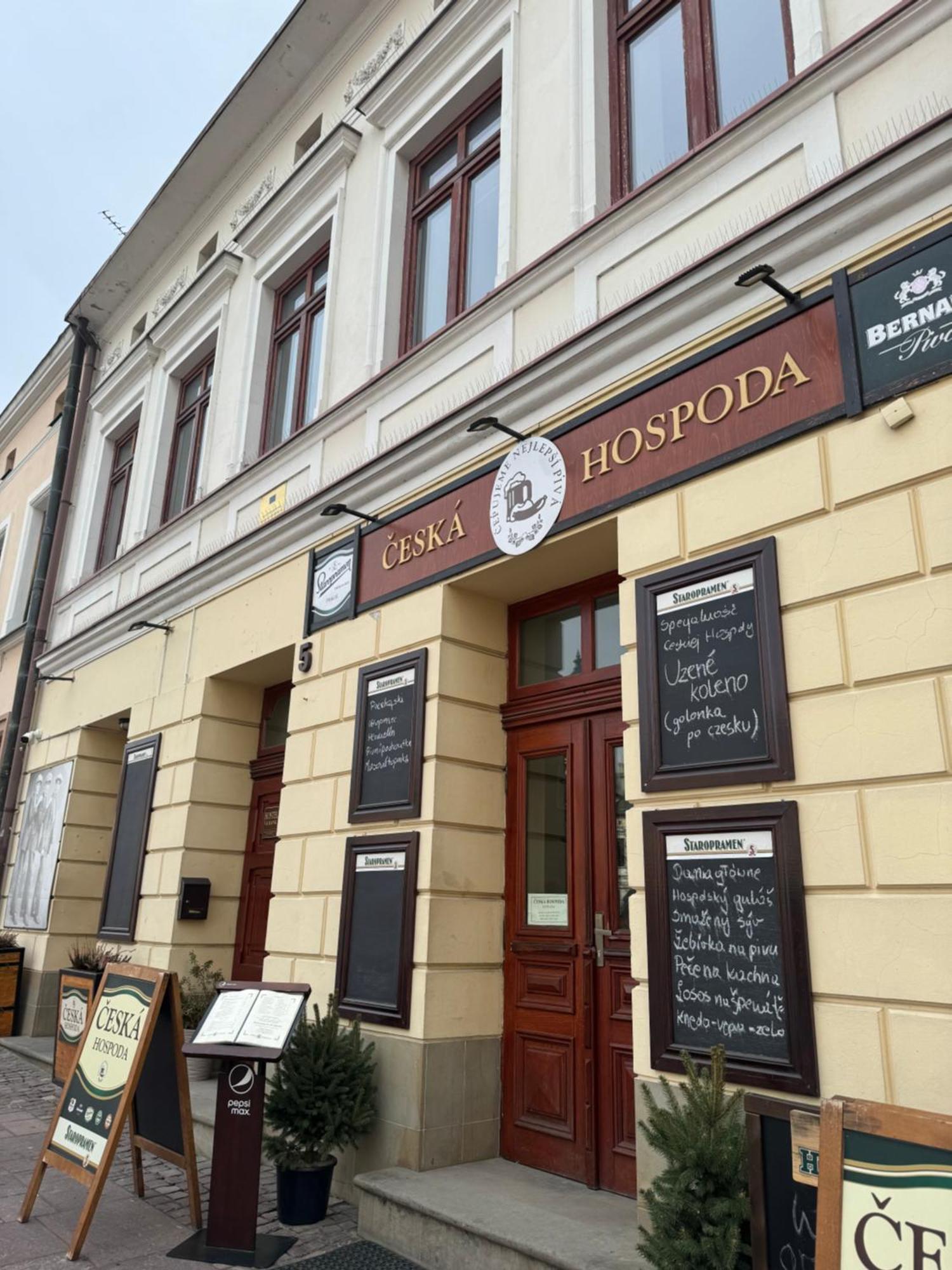 Hostel Va Bank Rzeszów Εξωτερικό φωτογραφία